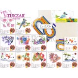 Набор для квиллинга А4 TUKZAR, бумажные полоски цветные  с контурным рисунком, ширина 5мм.,  инструм
