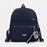 Рюкзак ЛУИЗА, 27*12*34 см, на молнии, 2 н/кармана, 2 бок кармана, синий (7345665)