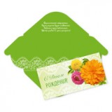 Конверт для денег КВАДРА стандарт 