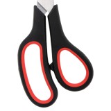Ножницы STAFF, 230 мм, резиновые вставки, черно-красные (238946)