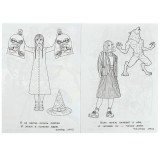 Раскраска А5 УМКА Раскраска А5 УМКА