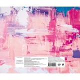 Скетчбук 96л, 