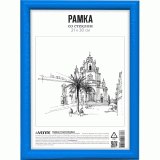 Фоторамка пластиковая А4 deVENTE, 21x30см, багет 14х14мм (голубая) (9027135) Фоторамка пластиковая А4 deVENTE, 21x30см, багет 14х14мм (голубая) (9027135)