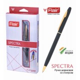 Ручка шариковая FLAIR SPECTRA 0,8 мм. позолота металл, стержень 118 мм, синяя, футляр (F-69206)
