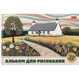 Альбом для рисования ХАТБЕР А4 32 листа 