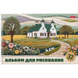 Альбом для рисования ХАТБЕР А4 32 листа 