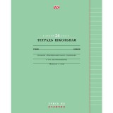 Тетрадь А5 24 л. линия ХАТБЕР VK 