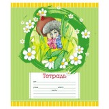 Тетрадь А5 12 л. линия ХАТБЕР VK 