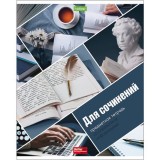 Тетрадь А5 48 л. линия ХАТБЕР 