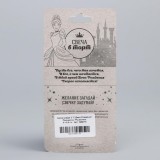 Свеча в торт 