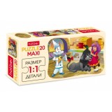 Пазлы ХАТБЕР А5 20 элементов  