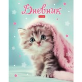 Дневник школьный ХАТБЕР А5 