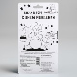 Свеча в торт 