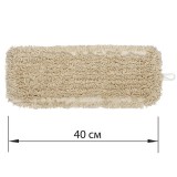Насадка МОП для швабры ЛАЙМА c карманами, 40 см, нашивной хлопок (605303)