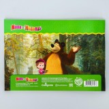 Альбом для рисования МАША И МЕДВЕДЬ 