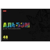 Альбом для рисования ХАТБЕР А4 48 л. Альбом для рисования ХАТБЕР А4 48 л.