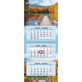 Календарь квартальный ХАТБЕР Календарь квартальный ХАТБЕР