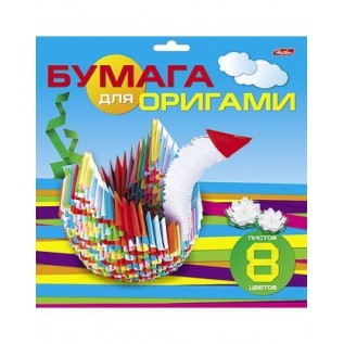 Набор цветной бумаги А4 ХАТБЕР 