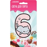 Свеча-цифра для торта deVENTE 