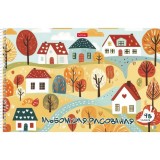 Альбом для рисования ХАТБЕР А4 48 л. 