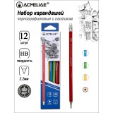 Карандаш чернографитный HB ACMELIAE, с ластик. шестигр.корп 4цв.корп..в блистере (43013 EAN) Карандаш чернографитный HB ACMELIAE, с ластик. шестигр.корп 4цв.корп..в блистере (43013 EAN)
