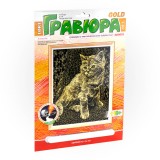 Гравюра LORI 