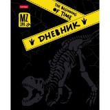 Дневник школьный ХАТБЕР А5 