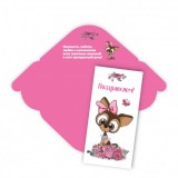 Открытка-конверт для денег КВАДРА 