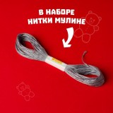 Набор для творчества 