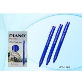 Ручка шариковая, автоматическая PIANO, 0,5 мм, пластик, держ рельеф, синий, (PT-1163C/синяя/)