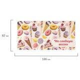 Конверт для денег ЗОЛОТАЯ СКАЗКА Конверт для денег ЗОЛОТАЯ СКАЗКА