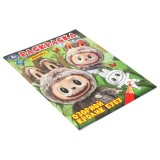 Раскраска УМКА Раскраска УМКА