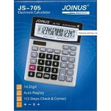 Калькулятор настольный СОЛНЕЧНЫЙ ЭЛЕМЕНТ JOINUS JS-705  (722077954)