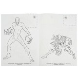 Наклей и раскрась УМКА Наклей и раскрась УМКА