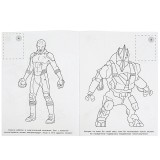 Наклей и раскрась УМКА Наклей и раскрась УМКА