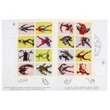 Наклей и раскрась УМКА Наклей и раскрась УМКА