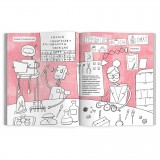 Книжка-картинка ФЕНИКС+ 