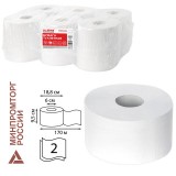 Бумага туалетная LAIMA PREMIUM (Система T2) 2-слойная 12 рулонов по 170 метров, цвет белый, (126092)