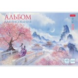 Альбом для рисования ХАТБЕР А4 48 л. Альбом для рисования ХАТБЕР А4 48 л.