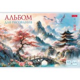 Альбом для рисования ХАТБЕР А4 48 л. Альбом для рисования ХАТБЕР А4 48 л.