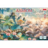 Альбом для рисования ХАТБЕР А4 48 л. Альбом для рисования ХАТБЕР А4 48 л.