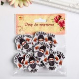 Декор для творчества 