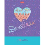 Дневник ХАТБЕР А5 