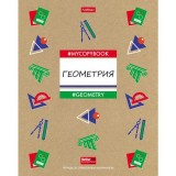 Тетрадь А5 46 л. клетка ХАТБЕР 