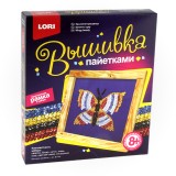 Вышивка пайетками LORI 