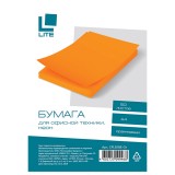 Бумага LITE A4 50л/пач 70 гр неон оранжевый (CPL50NE-Or) (176661)