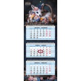 Календарь квартальный ХАТБЕР Календарь квартальный ХАТБЕР