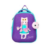 Рюкзак Hatber ERGONOMIC -LITTLE LADY- EVA, 37X29X17 СМ, светоотраж., 2 отд. на молнии (NRk_30052) 
