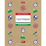 Тетрадь А5 46 л. клетка ХАТБЕР 