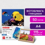 Фотобумага А4 BRAUBERG ORIGINAL, глянцевая, односторонняя, 50л., 115 г/м2 (363980)